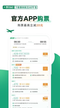 继八代凯美瑞后又一天生赢家C位出道颜值实力派C-HR强势来袭